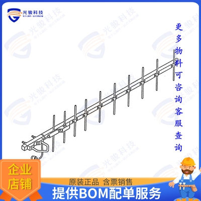 928-10 射频元件YAGI 928 MHZ ANTENNA