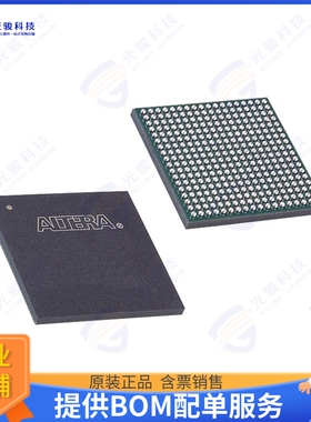 EP4CGX30CF19C6N集成电路IC FPGA 150 I/O 324FBGA