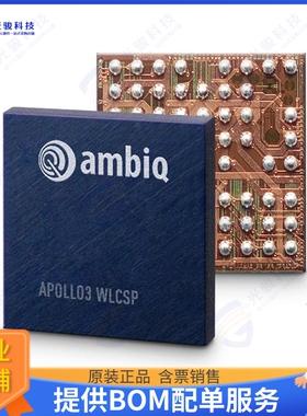 AMAP31KK-KCR集成电路MCU 96MHZ M4F 1MB FLSH 66CSP