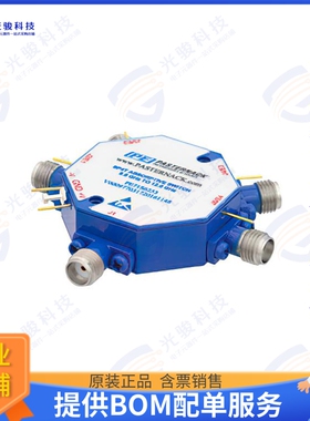 PE71S6253 射频元件Absorptive SP4T PIN Diode Switch