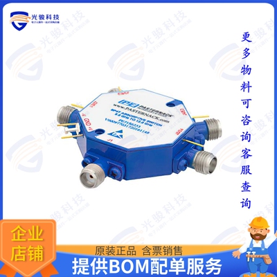 PE71S6253 射频元件Absorptive SP4T PIN Diode Switch
