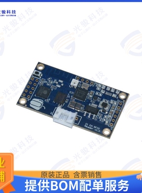 442 射频元件PEPPER C1 RS232 EXTERNAL ANTENNA