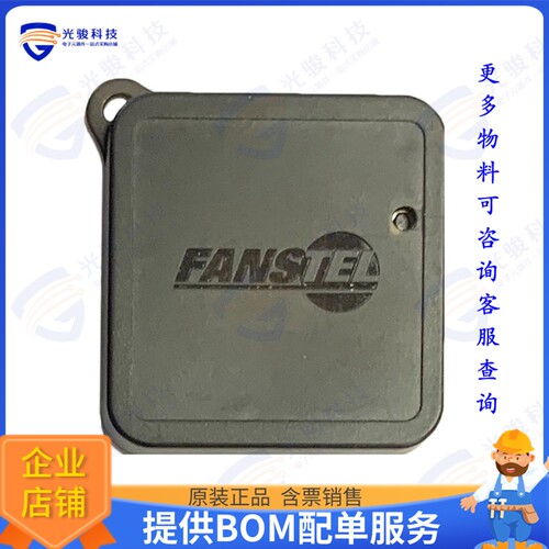 SC833F 射频元件SC833F