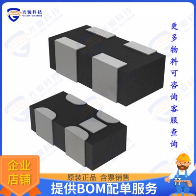 DPX105950DT-6012A1 射频元件RF DIPLEXER 2.4GHZ/5.425GHZ 0402