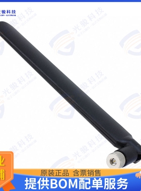 SPDA24700/2700 射频元件RF ANT 829MHZ/1.9GHZ BLADE SMA