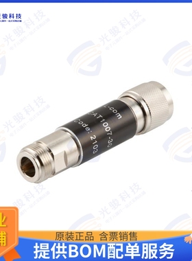 LCAT1007-30 射频元件DC-18GHZ 2W RF FIXED ATTENUATOR