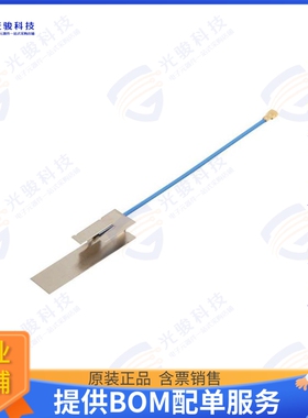 PESMA1015-50PK 射频元件5150- 5825 MHZ, 5.1 DBI, STAMPED