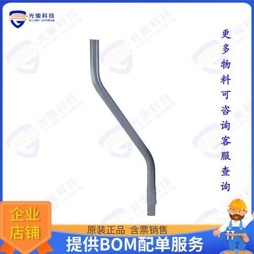 DGA6245 射频元件DIGIWAVE EXTEND S PIPE FOR DISH