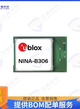 NINA-B306-00B 射频元件RF TXRX MOD BT TH SMD
