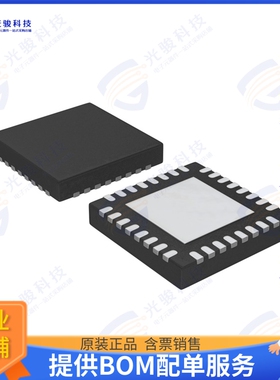 MFRC63003HNY 射频元件IC RFID TRANSP 13.56MHZ 32HVQFN