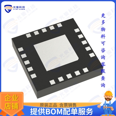 ADRF5347BCCZN 射频元件HIGH LINEARITY SP4T, 3.8GHZ, 1US