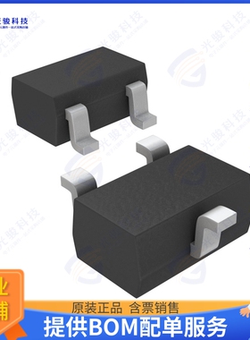 LM4050AEX3-3.3+T集成电路IC VREF SHUNT 0.1% SC70-3
