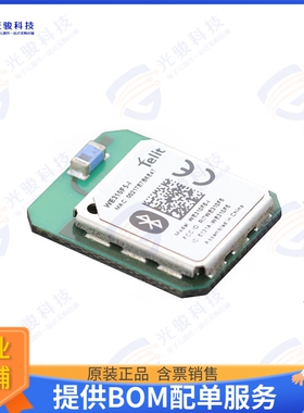WE310F5I390R001000 射频元件RF TXRX MOD BT WIFI CHIP SMD