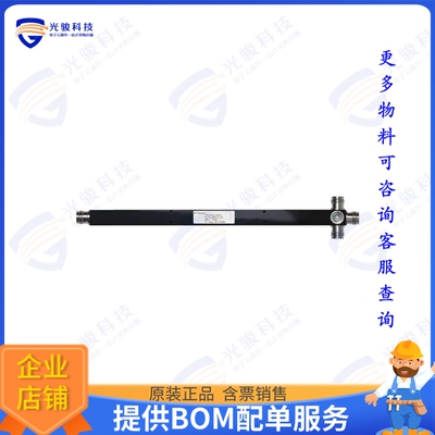 RFPS-4A-43F 射频元件4.3/10F 4WAY PIM155 DBC IP67