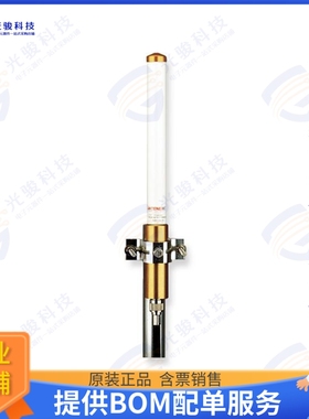 FG8240 射频元件2.15 DBI ANTENNA