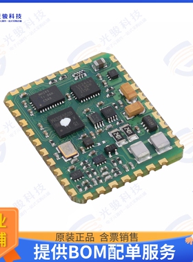 RI-SMD-MRD2 射频元件RFID READER R/W 134KHZ MODULE