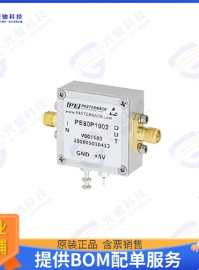 PE80P1002 射频元件Power Detector, SMA, Postive Out