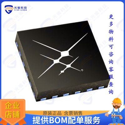SI5338J-B-GM集成电路IC CLK GENERATOR I2C PROGR 24QFN