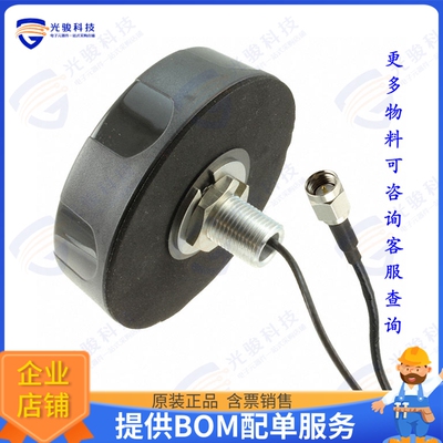 LPS88213NT-61SMAM 射频元件RF ANT 900MHZ/1.8GHZ MODULE CAB