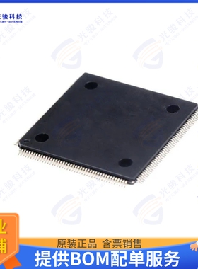 AM1705BPTP4集成电路IC MPU SITARA 456MHZ 176HLQFP