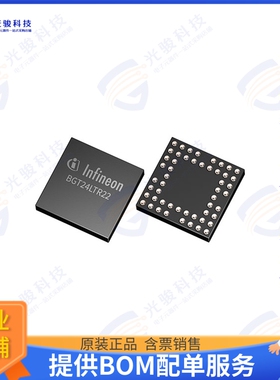 BGT24LTR11N16E6327XTSA1 射频元件IC RF TXRX 16TSNP