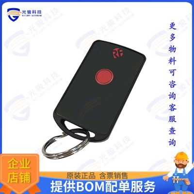 FOBLOQF-4T1 射频元件KEYFOB TRANSMITTER FM 1CH