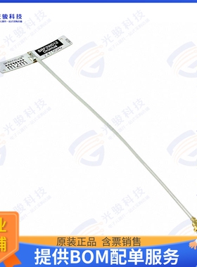 SRF2W012-100 射频元件RF ANT 2.4GHZ/5.4GHZ FLAT PATCH