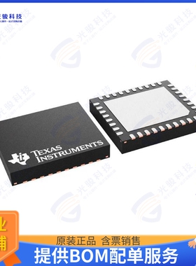 BQ25758SRRVR集成电路I2C CONTROLLED 32V BI-DIRECTIONA