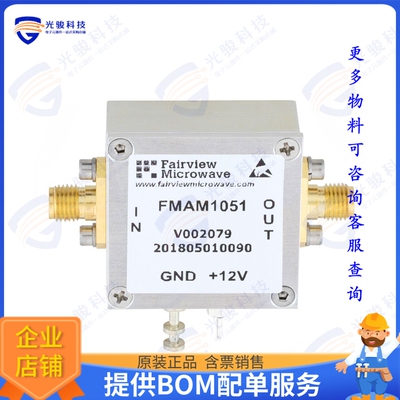 FMAM1051 射频元件LOWNOISEAMP 20MHZ-1GHZ P1DB SMA