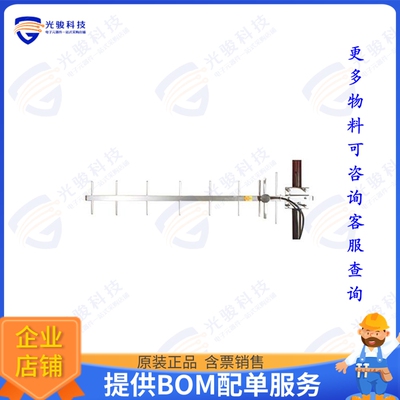 PE51YA1010 射频元件12 dBi WideBand Yagi Yagi Antenn