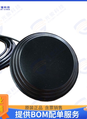 NP925 射频元件925 MHZ EDGESLOT OMNI (NP9000)