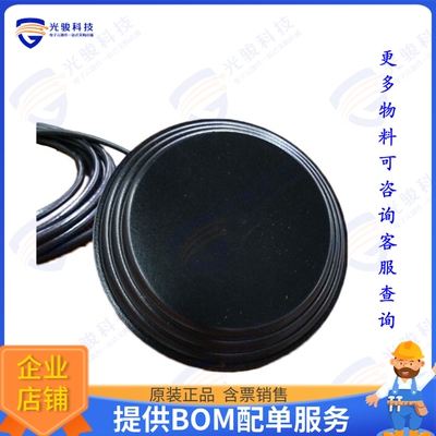 NP836 射频元件836 MHZ EDGESLOT OMNI (NP8000)