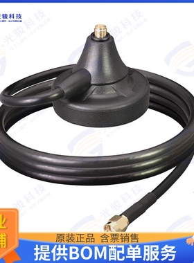 ANT-MAG-SMAF-RPSM-1 射频元件ANT MAG BASE SMAF TO RPSMAM 1M