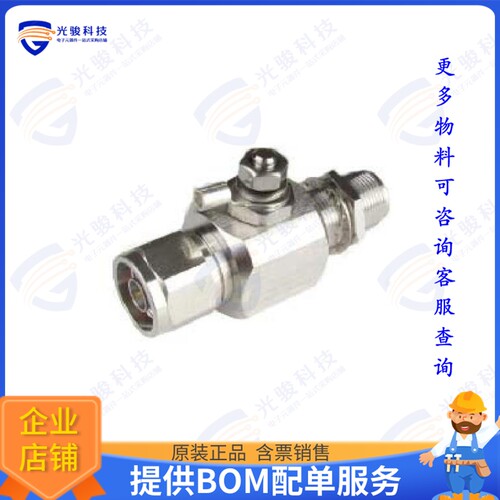 AM3000SA161 射频元件SURGE ARRESTER