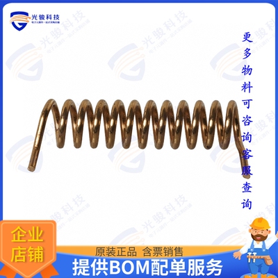 ANT-418-HETH 射频元件RF ANT 418MHZ HELICAL SLD TH