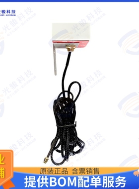 AN_GSM_401 射频元件MASWELL CELLULAR ANTENNA 700MHZ-