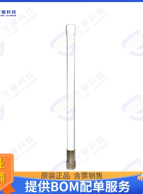 SG1017NM-2450 射频元件RF ANTENNA 2.4GHZ WHIP STR N MAL