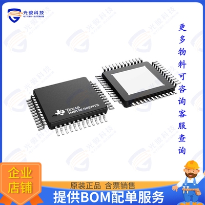 ADS131B24QPHPRQ1集成电路AUTOMOTIVE, 24-BIT, 64-KSPS, FOU