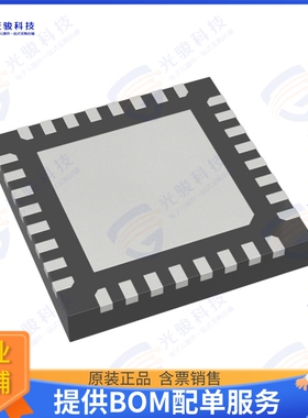 NRF52811-QCAA-R 射频元件IC RF TXRX+MCU 802.15.4 32QFN