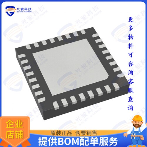 NRF52810-QCAA-E-R7 射频元件IC RF TXRX+MCU BLE 32QFN