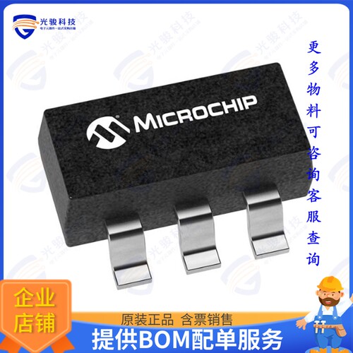 MCP16331T-E/CHVAO集成电路IC REG BUCK ADJ 500MA SOT23-6