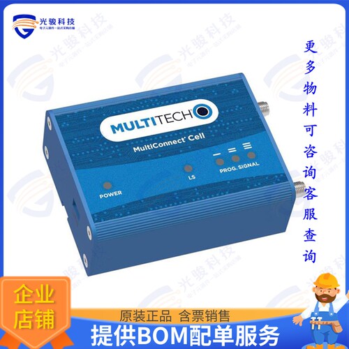 MTC-L4G2D-B03-KIT 射频元件LTE CAT4 MODEM USB W/USB ACCESSO