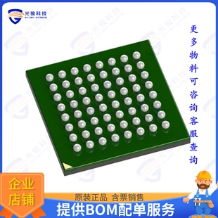STM32L151R8H6集成电路IC MCU 32BIT 64KB FLASH 64TFBGA