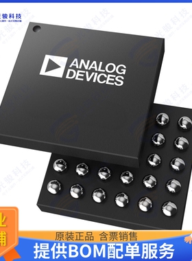 MAX77654AENV+T集成电路ULTRA LOW POWER PMIC W/ 3-OUTPUT