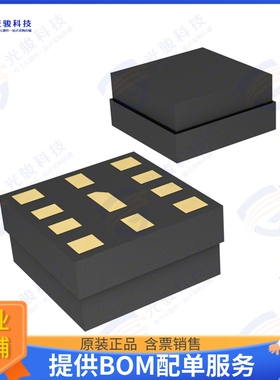 2450DM40A1575001E 射频元件RF DIPLEXER 1.575GHZ/2.45GHZ