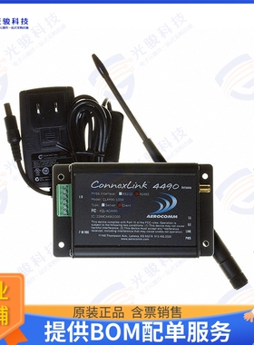 CL4490-1000-485 射频元件TXRX 900MHZ RS485 W/ANT TERM BLK