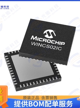 WINCS02IC-I/ZZX 射频元件WI-FI NETWORK CONTROLLER SOC, 80