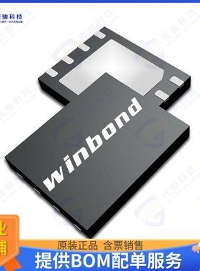 W63AH6NBVADI集成电路IC DRAM 1GBIT HSUL 12 178VFBGA