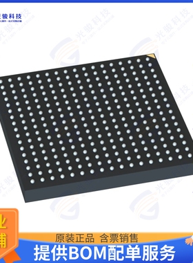 STM32MP133FAG7集成电路STM32MP133FAG7