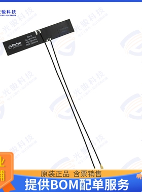 W3332B0150 射频元件RF ANT 895MHZ/2.4GHZ PCB TRACE